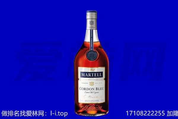 杭锦后旗马爹利回收.jpg