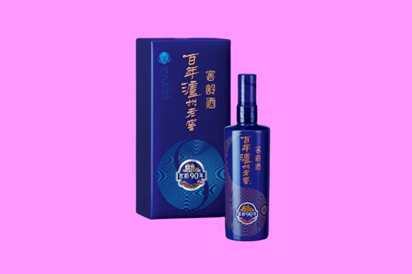 杭锦后旗回收泸州老窖