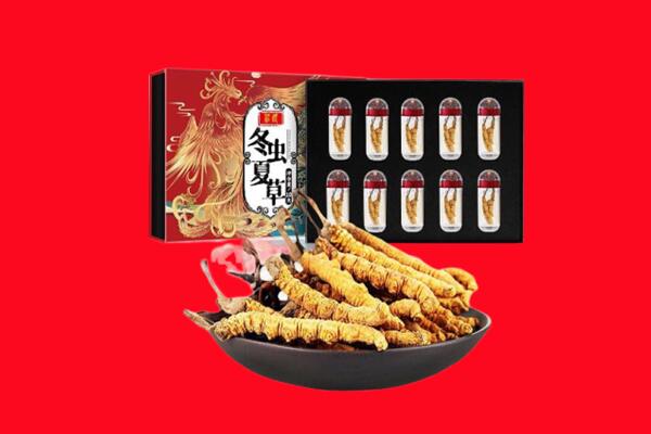 杭锦后旗回收虫草.jpg