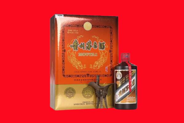 杭锦后旗回收30年茅台