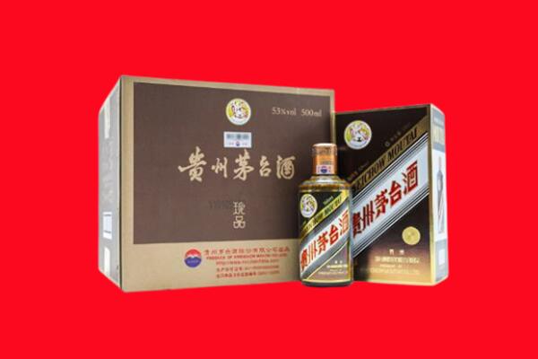 杭锦后旗回收50年茅台