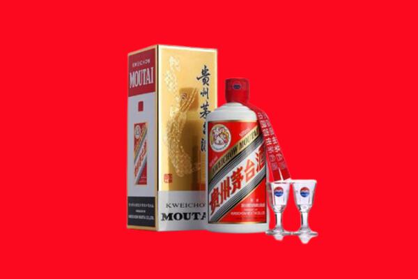 杭锦后旗回收贵州茅台酒